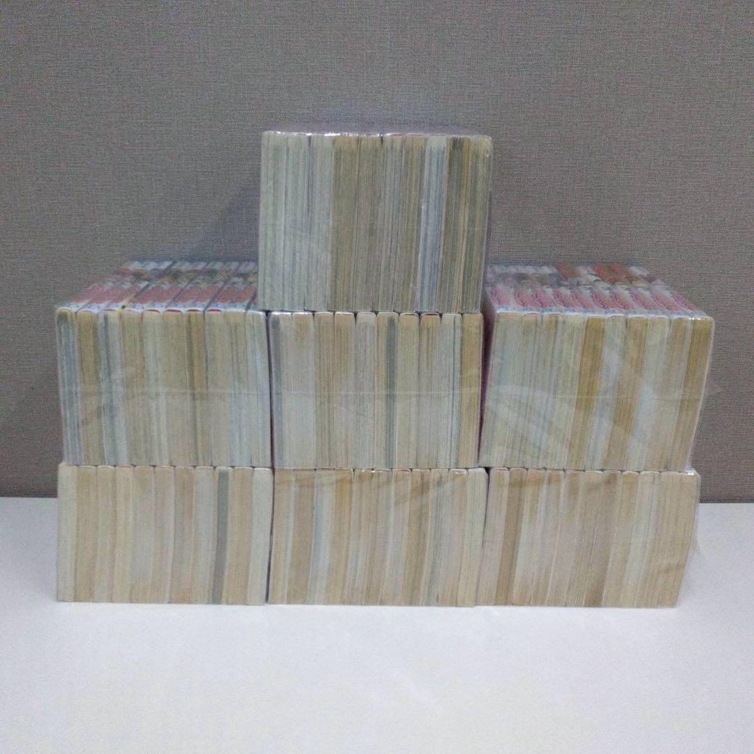 1227.17 ナルト全巻