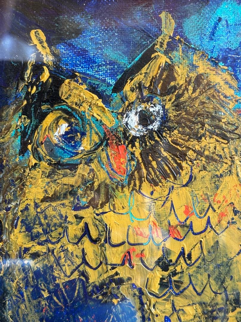 渡辺俊明　油彩画　フクロウ　梟　ミミズク　木兎　木版画包装紙　画虫居パンフレット