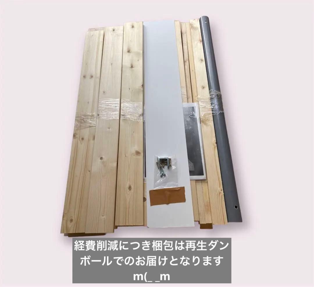 スケボー　ランプ　組立キット　セクション大学イベントで堀米さん使用1台分ver2