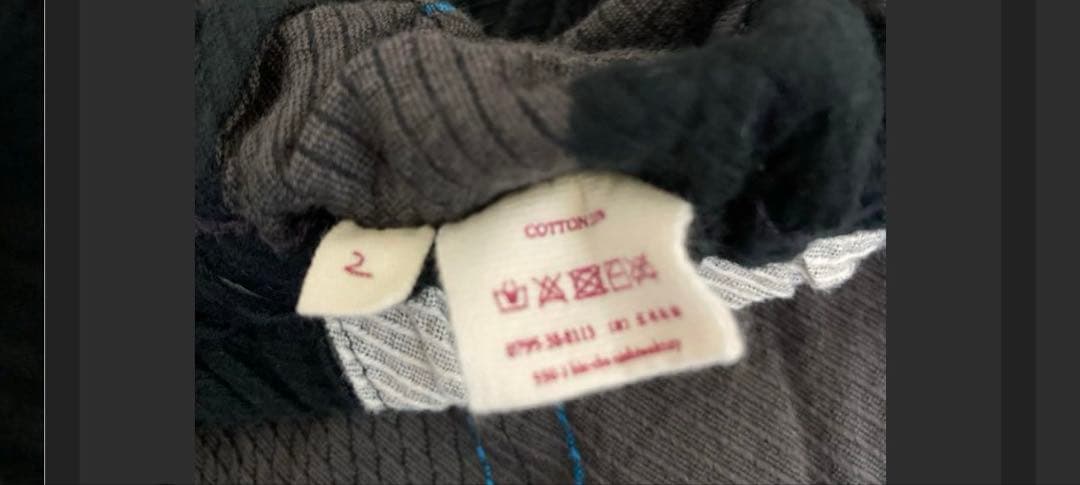 最終値下げ！タマキニイメ　タルンパンツロング　cotton100％