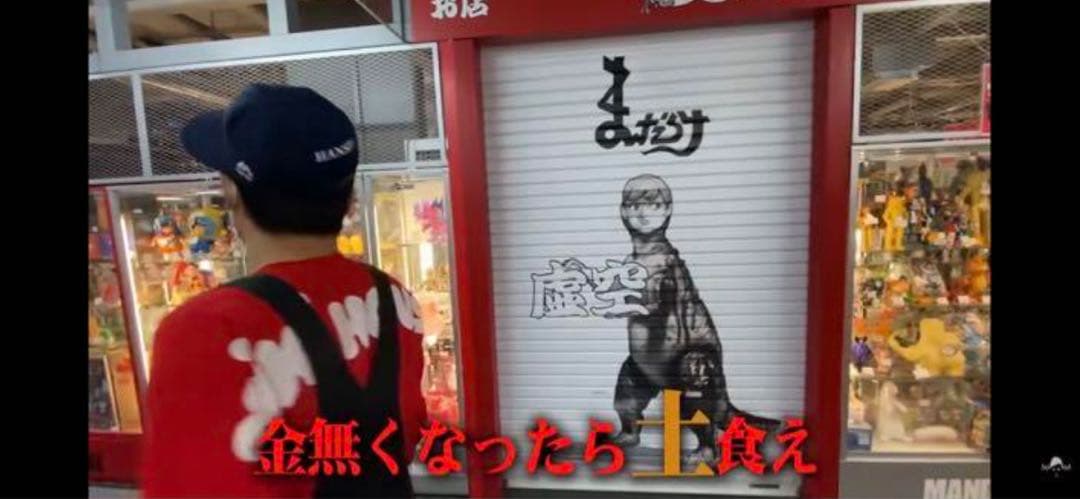 恐龍娘　恐竜娘インディーズソフビ【シリアルナンバー1】