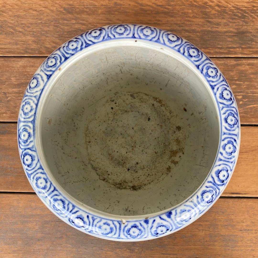 火鉢　陶磁器　染付　レトロ　アンティーク　古民具　希少　金魚鉢　手作り　昭和