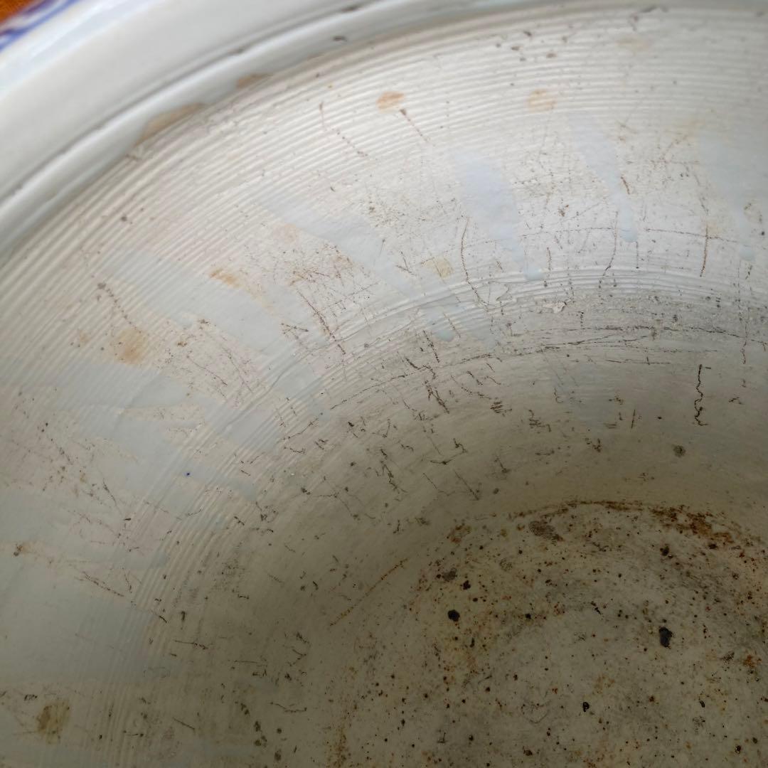 火鉢　陶磁器　染付　レトロ　アンティーク　古民具　希少　金魚鉢　手作り　昭和