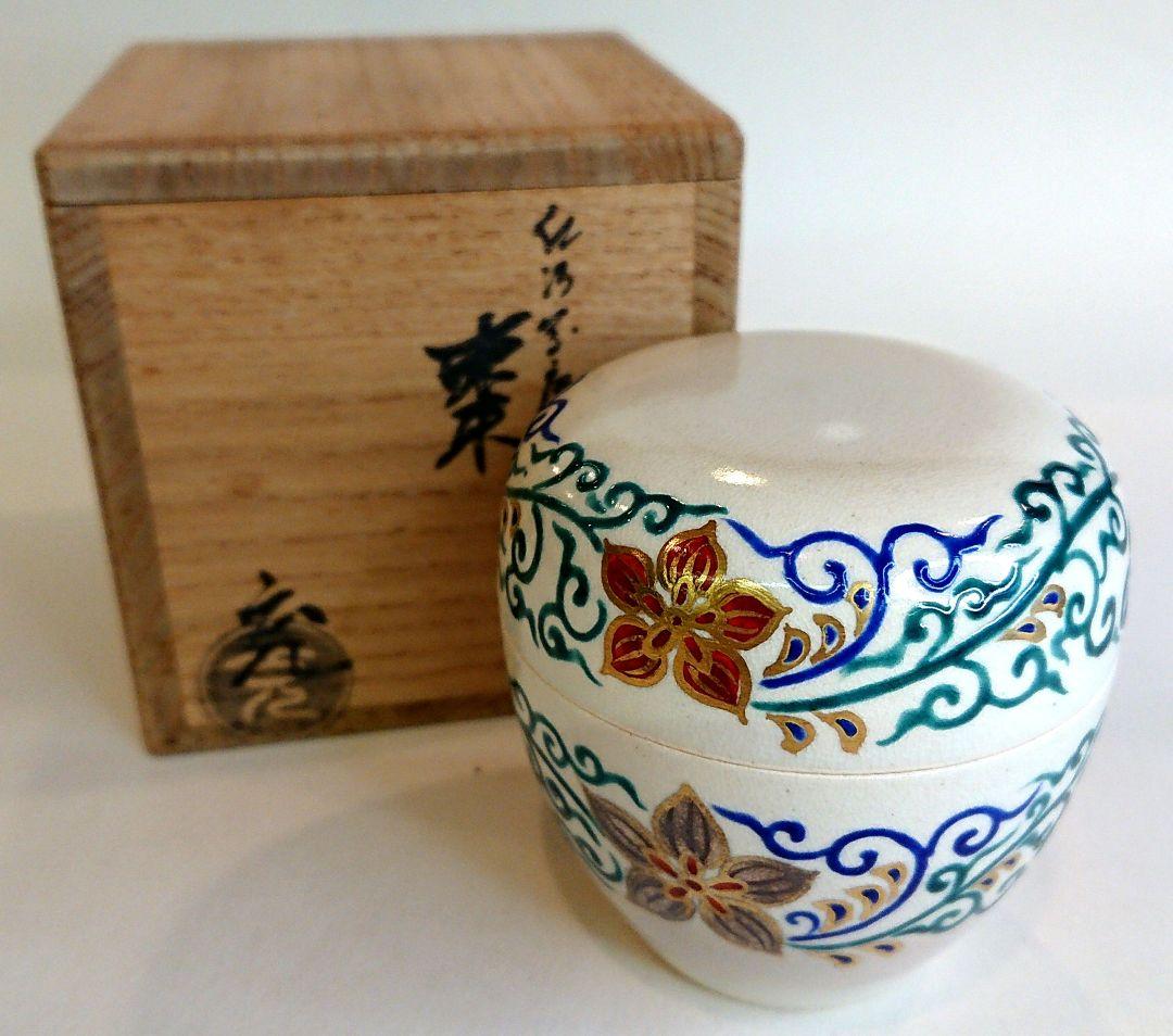 【茶道具】手塚充 棗 陶器