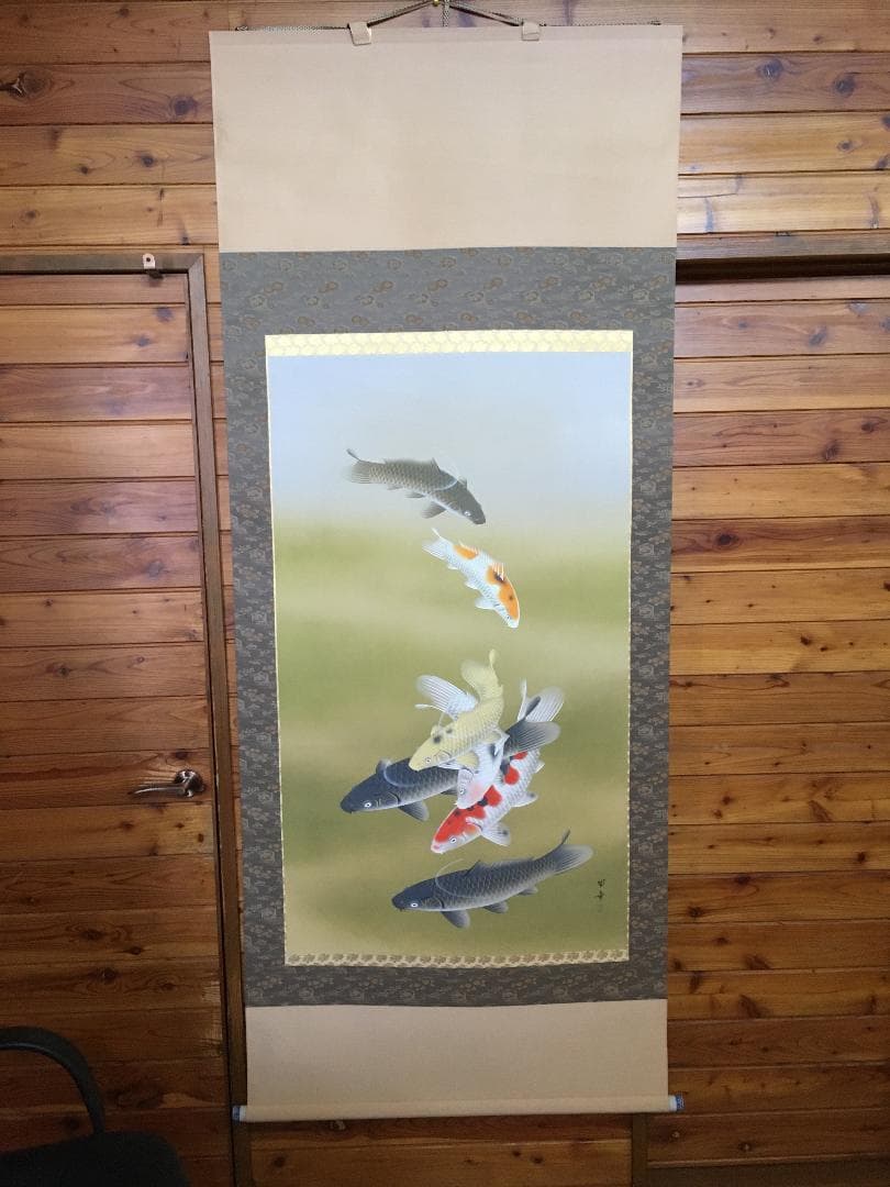 河本翠華　群鯉