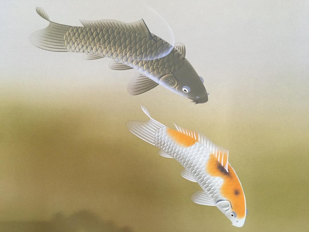 河本翠華　群鯉