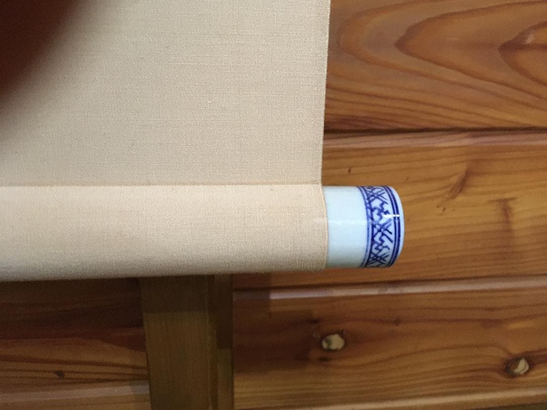 河本翠華　群鯉