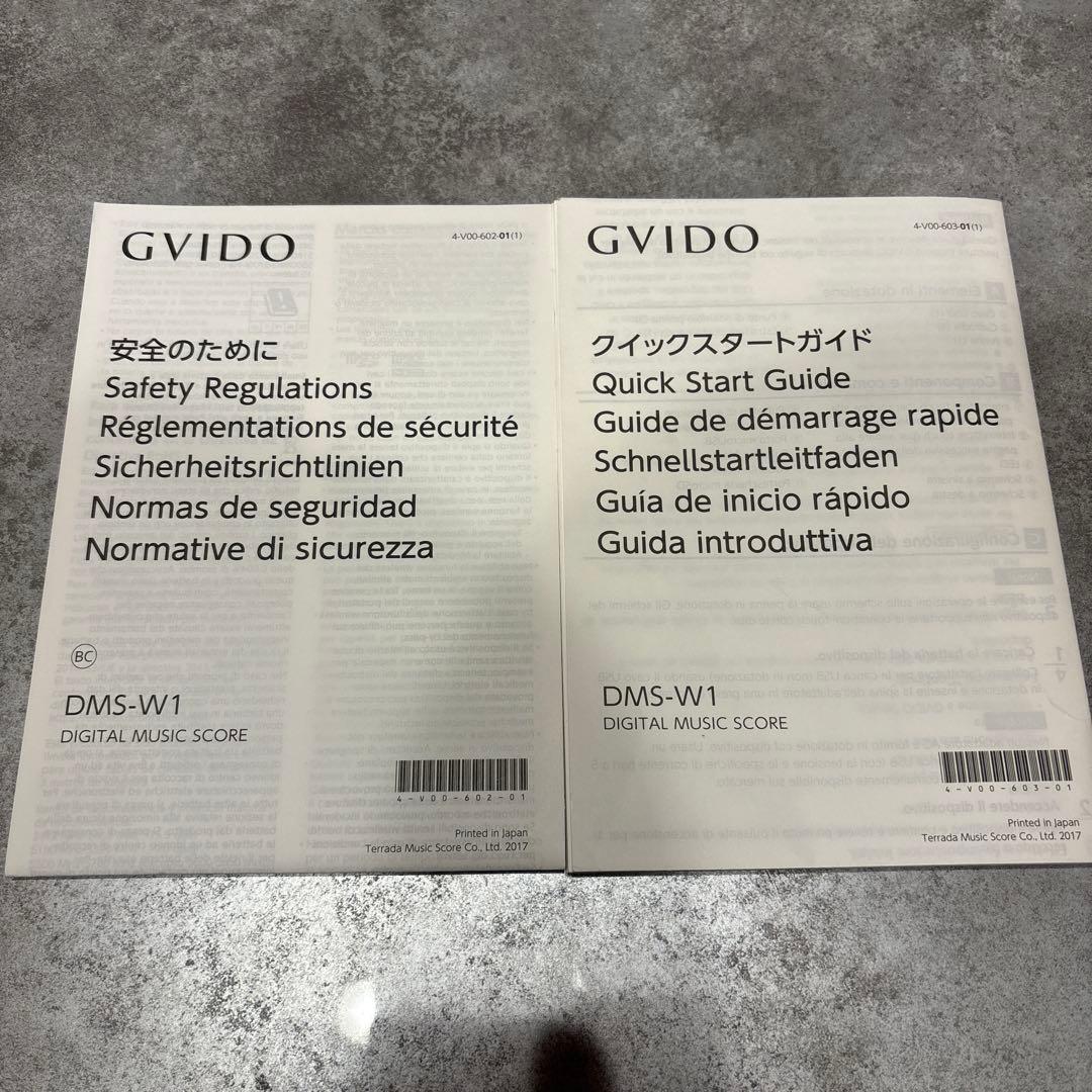 GVIDO DMS-W1 デジタル楽譜プレーヤー