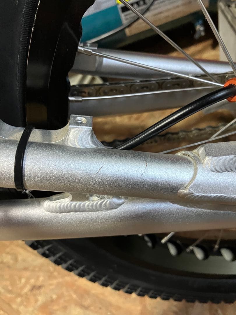 Echo トライアルバイク