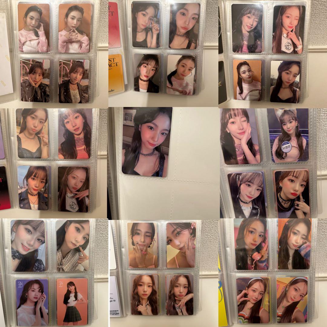 ヨンウン　まとめ売り