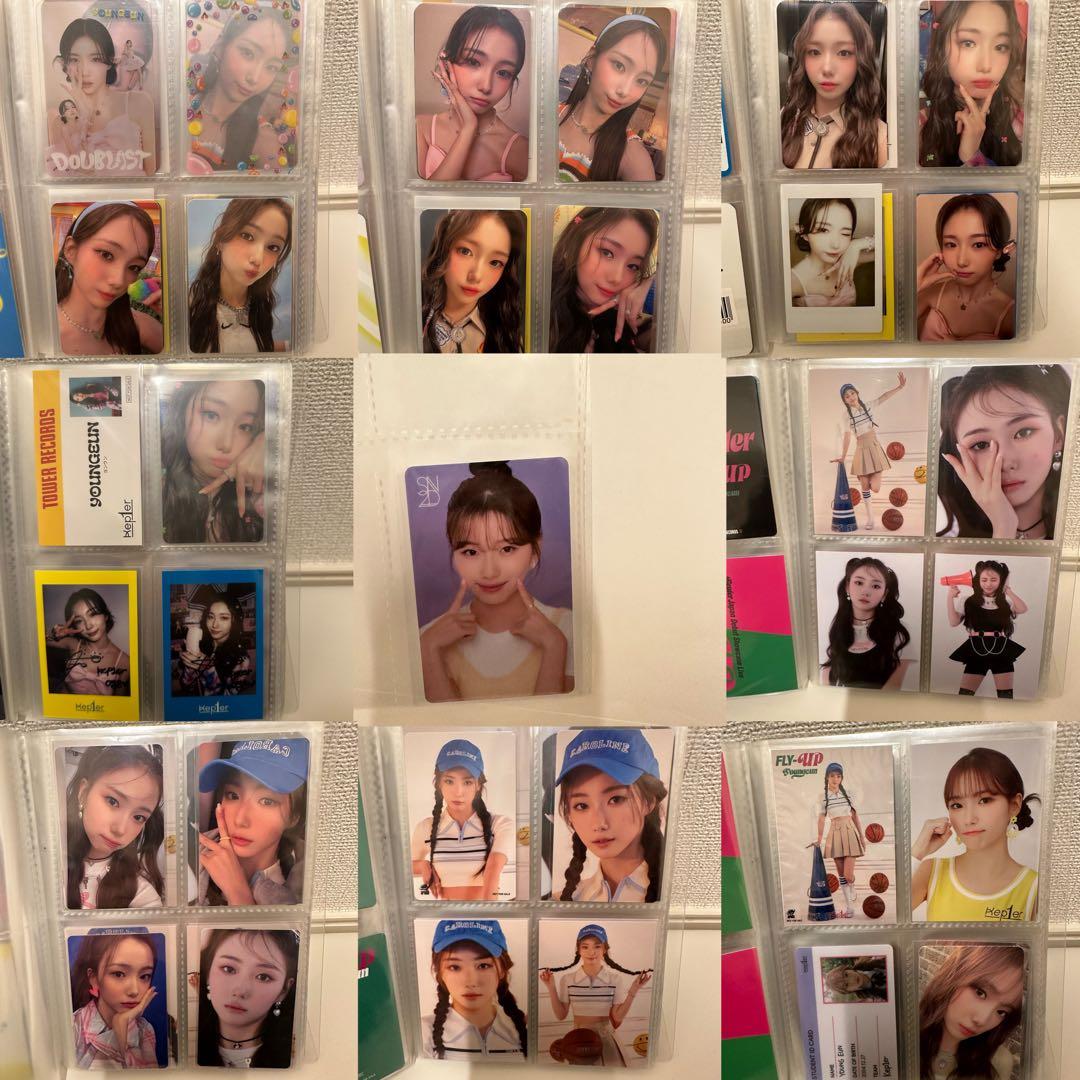 ヨンウン　まとめ売り