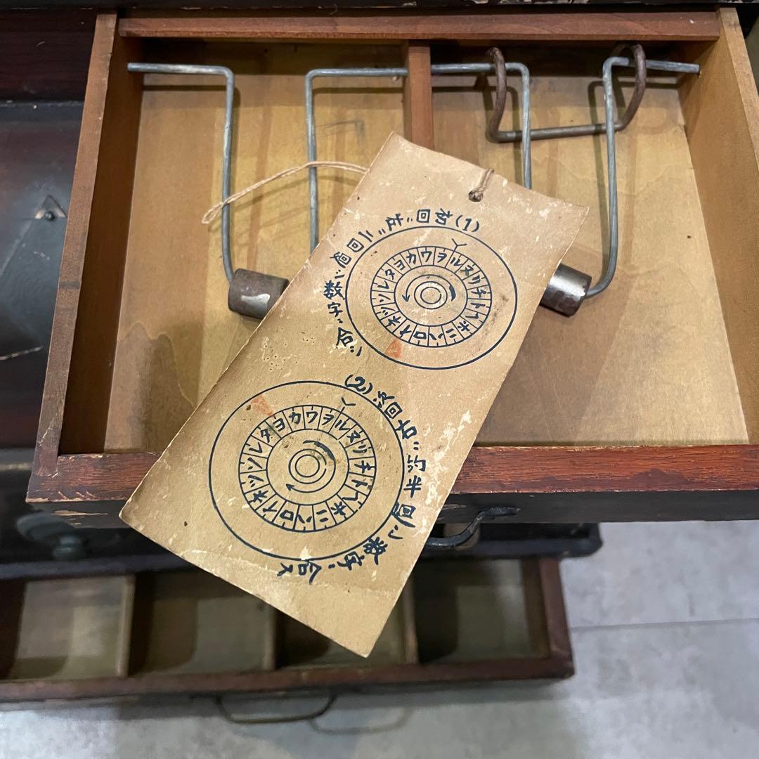 昭和 レジスター 古道具 レジ 日本金銭整理器