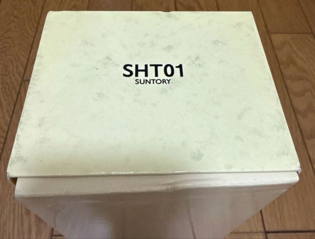 SUNTORY HIBIKI 17 Years Old 750ml 響