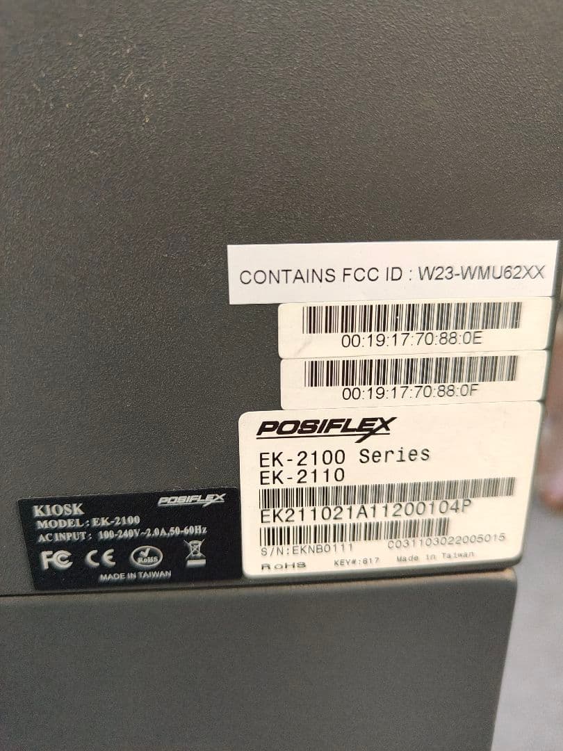 POSIFLEX EK-2110 キオスク端末