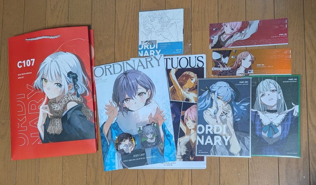 C107　コミケ　INNOCENT 新刊セット ショッパー付き magia