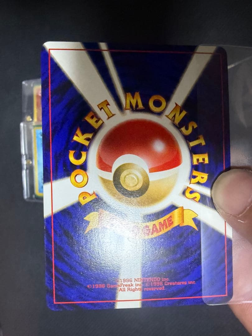 希少　ポケモンカード旧裏　伝説ポケモン スイクン、ライコウ、エンテイセット