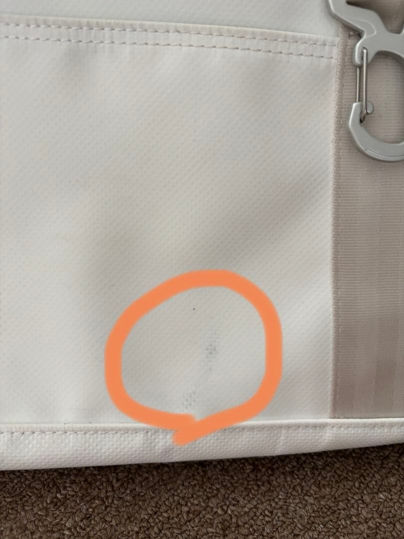 Free stich スクエアトートターポリン　M