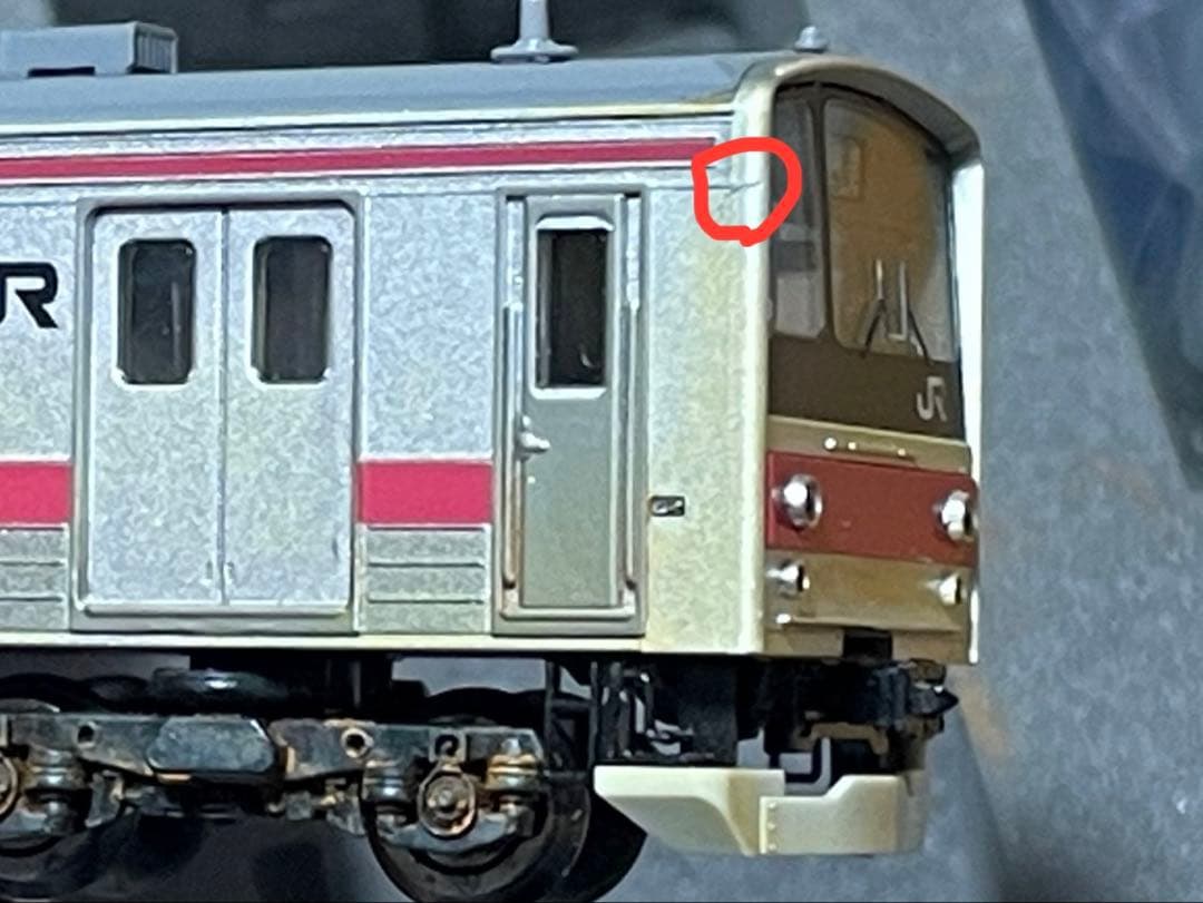 【10両】TOMIX 205系通勤電車 (前期車・京葉線)