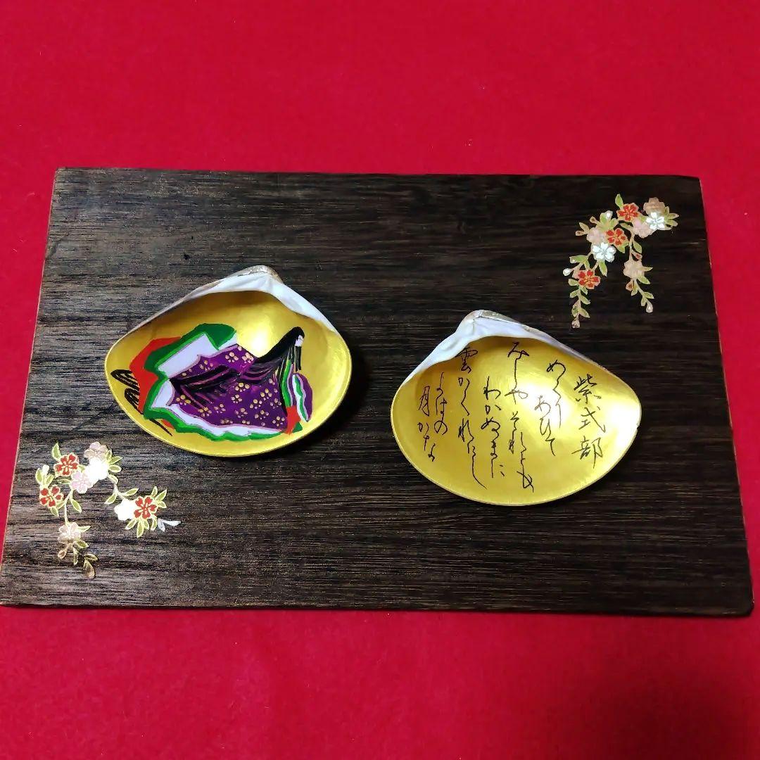 新品　紫式部　はまぐり　手描き　貝合わせ　7.5×6　桐板台　インテリア飾り