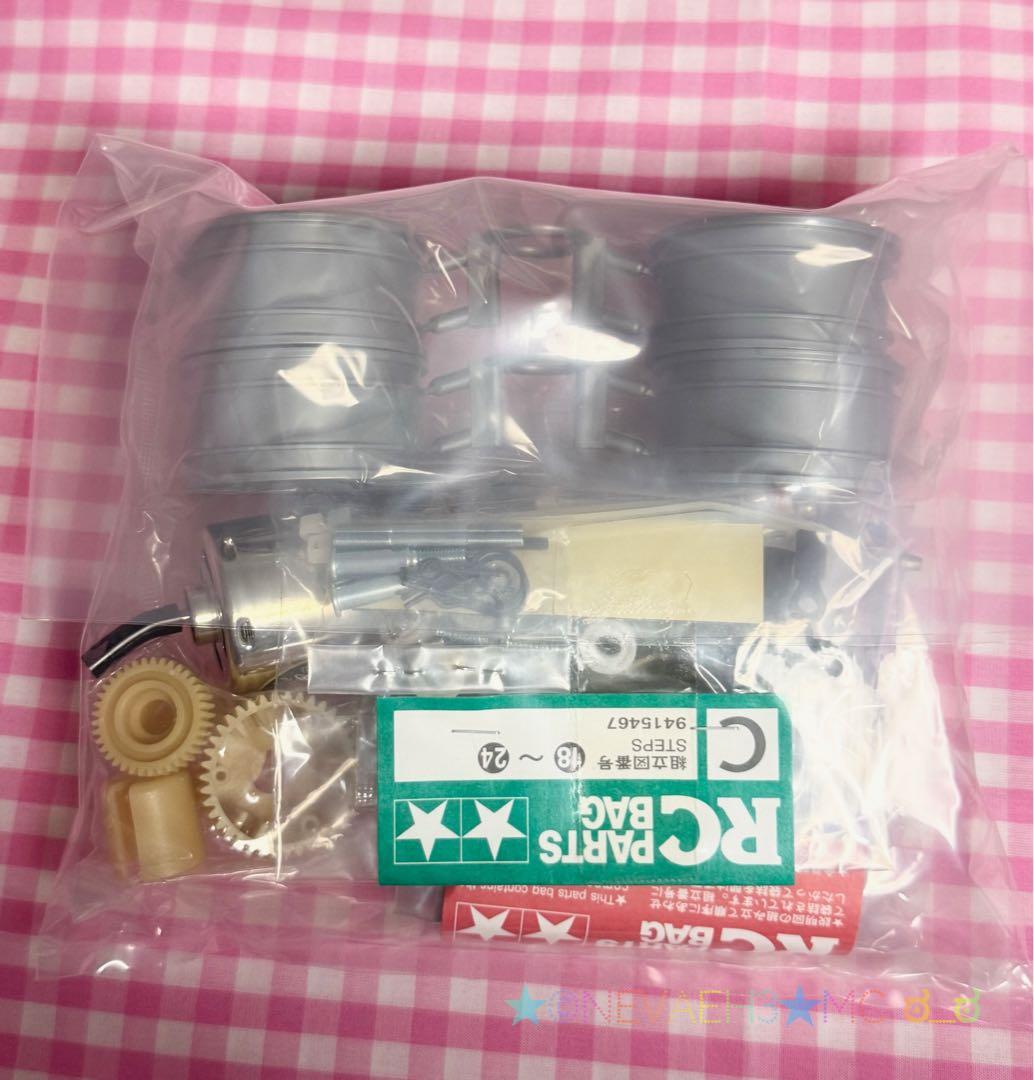 ★ラスト1台★タミヤ★トヨタ セリカ FF02 FWDシャーシ 1/10スケール