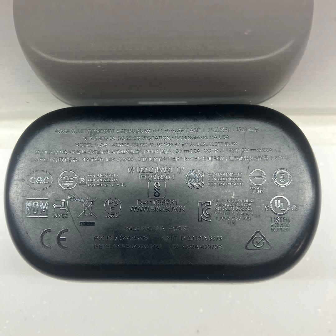 BOSE QuietComfort Earbuds ワイヤレスイヤホン