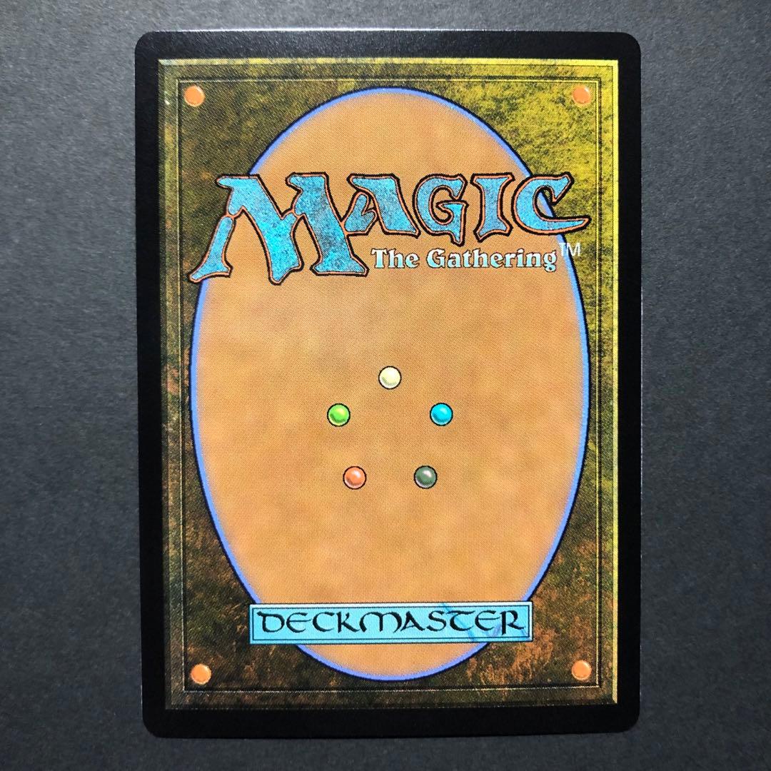 ドイツ語　ユウナのガード、ティーダ　サージFOIL MTG