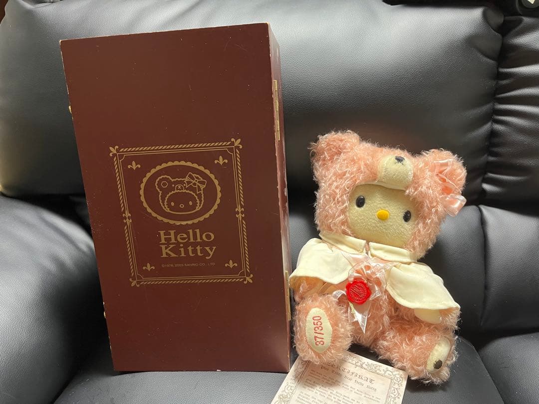 【希少】ハローキティ　ハーマン　350体限定　テディベアキティ