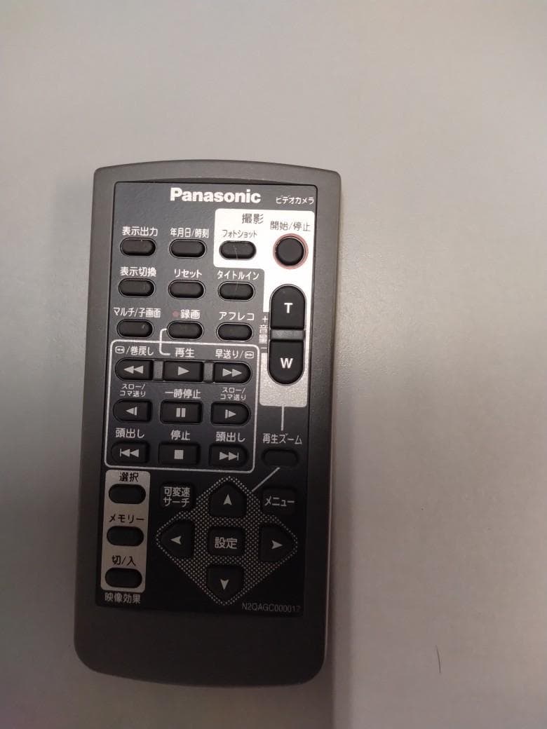 パナソニック　デジタルビデオカメラ