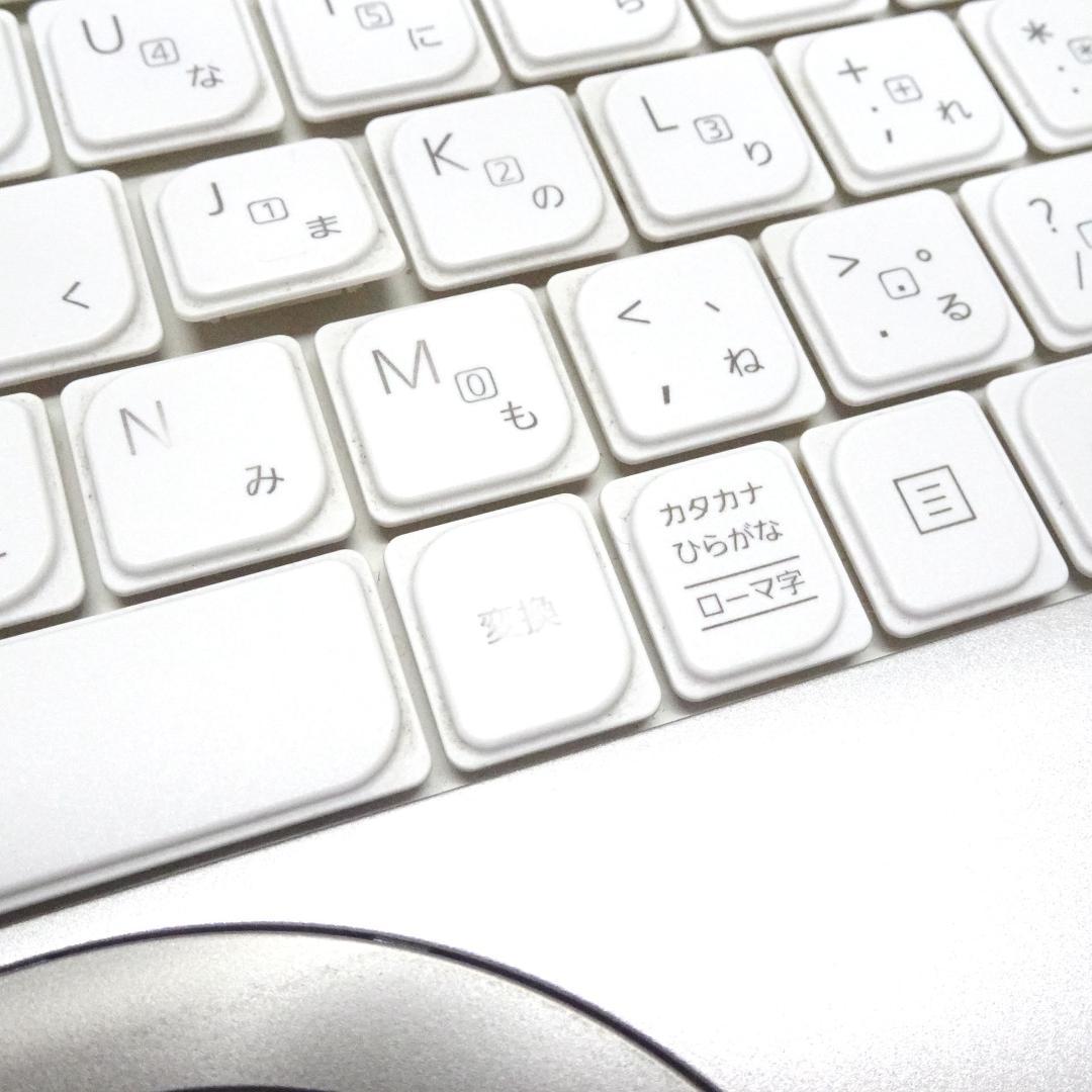 高性能 CF-FV1 i5-1145G7 16G SSD256GB オフィス