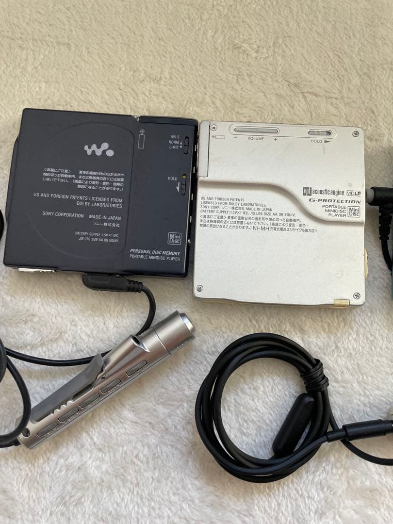 Sony ウォークマン Apple iPod 音楽プレイヤーまとめ売り