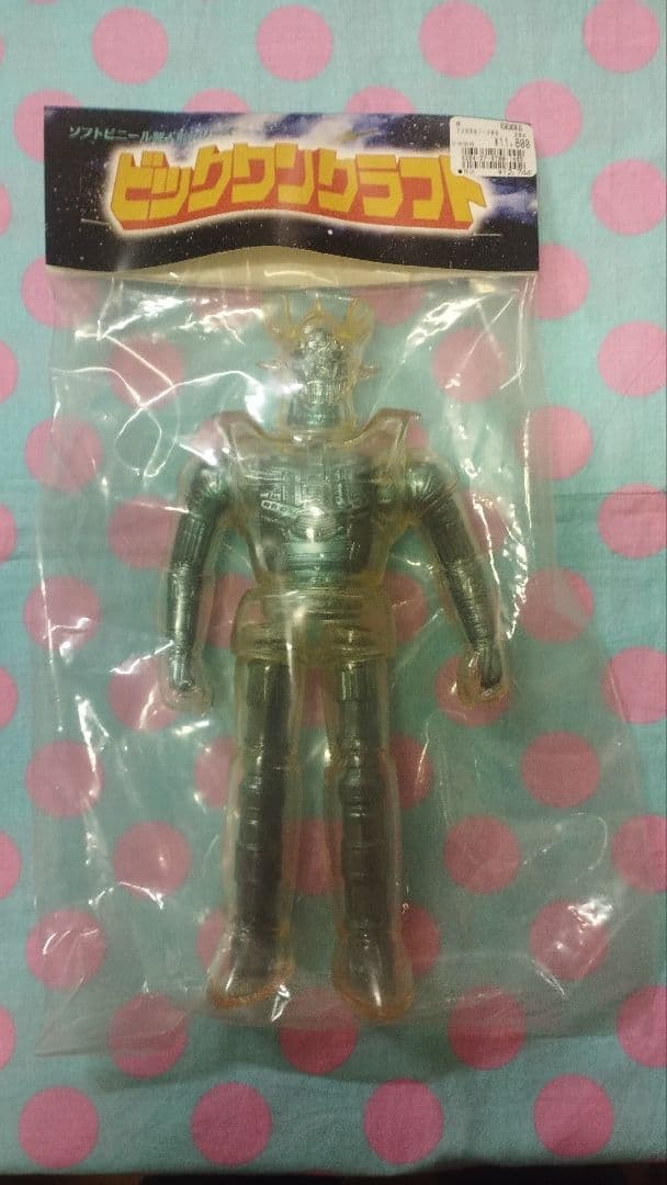 メカニックマジンガーZ ビックワンクラフト あべ♨︎とおる ソフビ 永井豪 新品