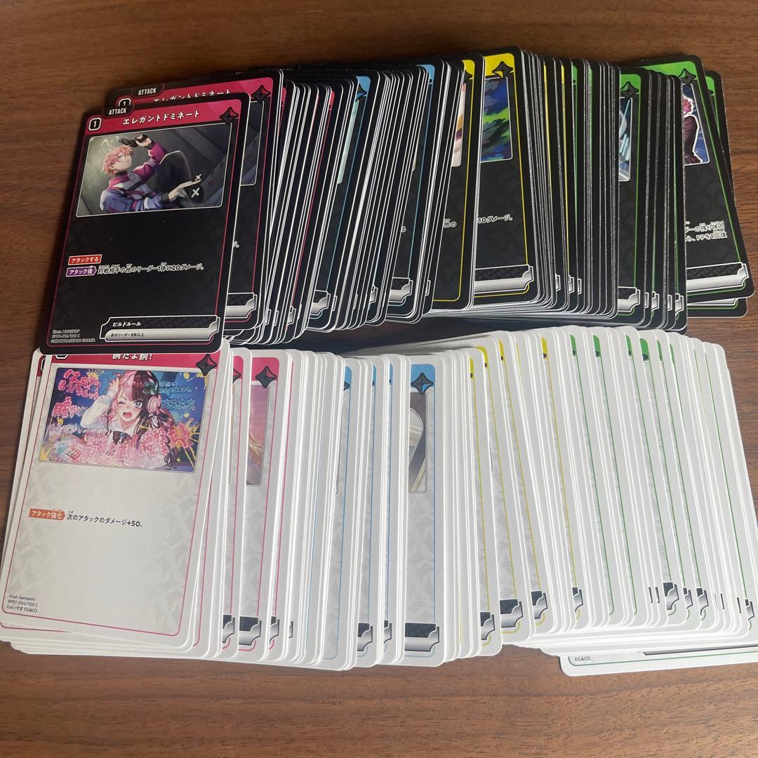 Xross Starsクロススターズ 1弾 SR以下4コン18