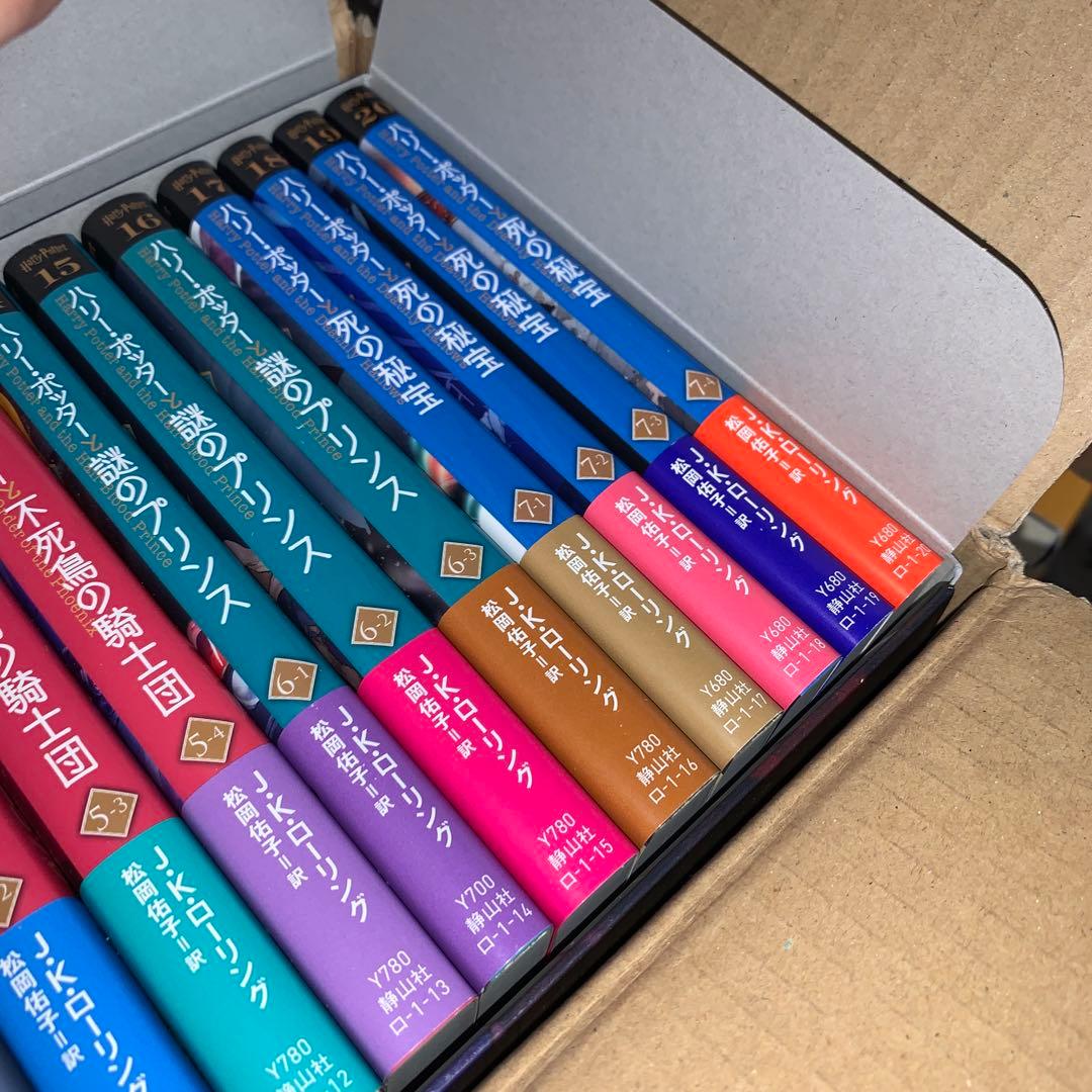 新品未読品　ハリー・ポッター文庫〈新装版〉全20巻セット+ 呪いの子全巻セット