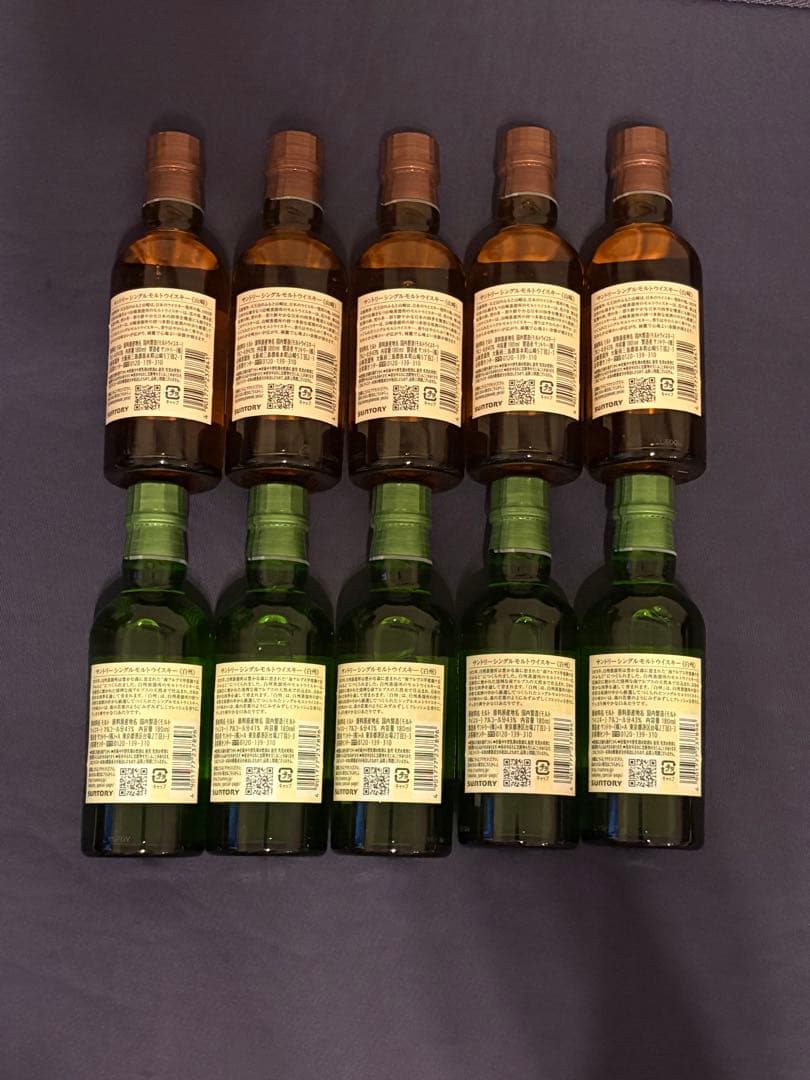 サントリーシングルモルトウイスキー 山崎 白州180ml 10本