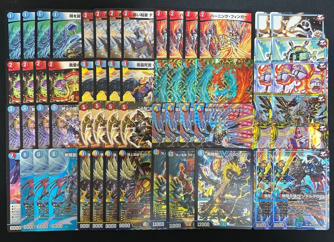 赤青バクオンソーデッキ＋デッキパーツ 計47枚