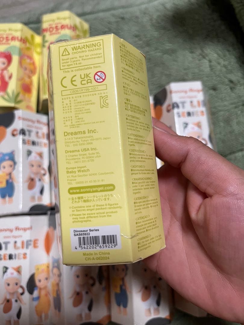 ソニーエンジェル　キャットライフ➕ダイナソーシリーズ　計13点