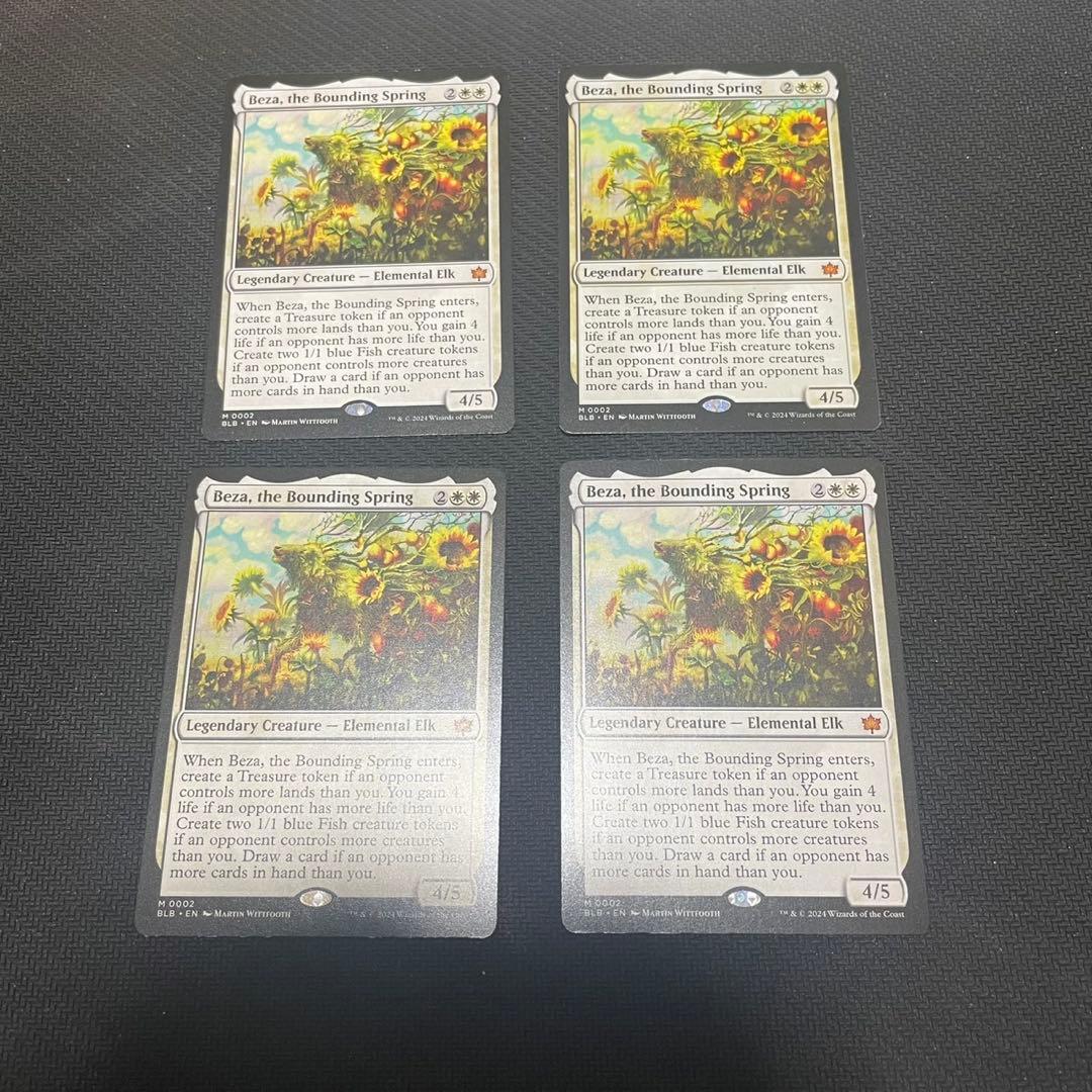 跳ねる春、ベーザ 英語版 4枚 ゆうパケットMINI