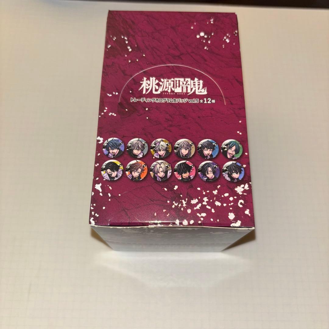 桃源暗鬼 ツリビレ メイド缶バッジ ホログラム BOX 淀川真澄 無陀野