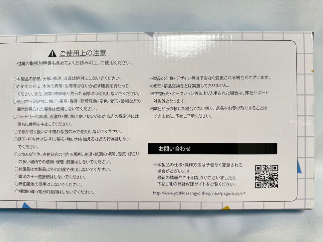新品未開封✨マイクつき61鍵盤電子ピアノ　景品 クリスマスプレゼント10個