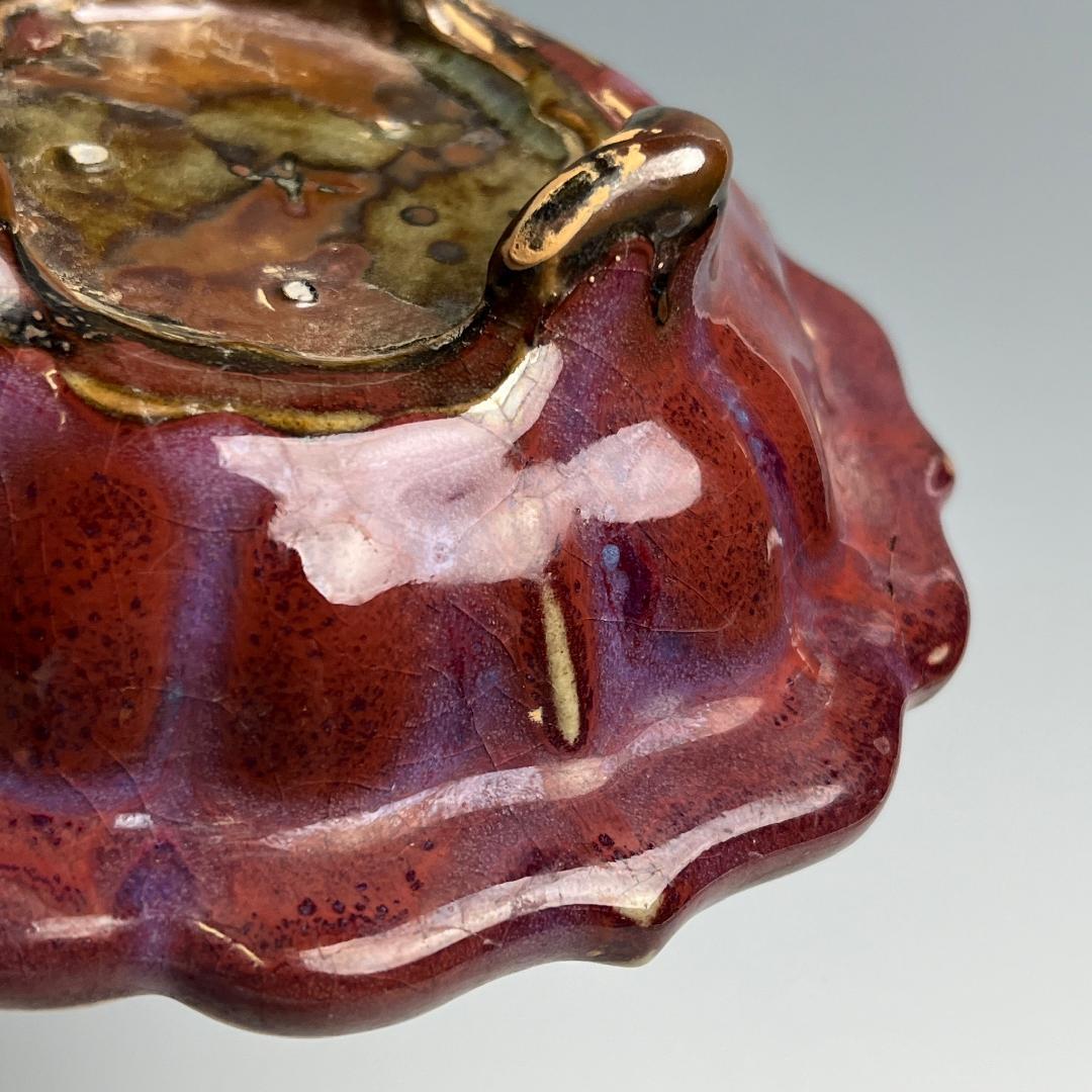 鈞窯 玫瑰紫釉陵花鼓釘三足洗 款 唐物 中国古玩 中国美術 A802sm