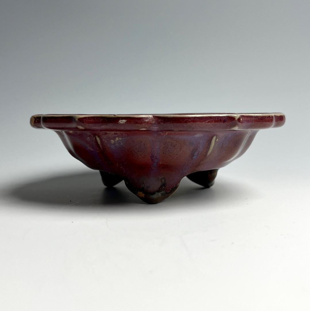 鈞窯 玫瑰紫釉陵花鼓釘三足洗 款 唐物 中国古玩 中国美術 A802sm