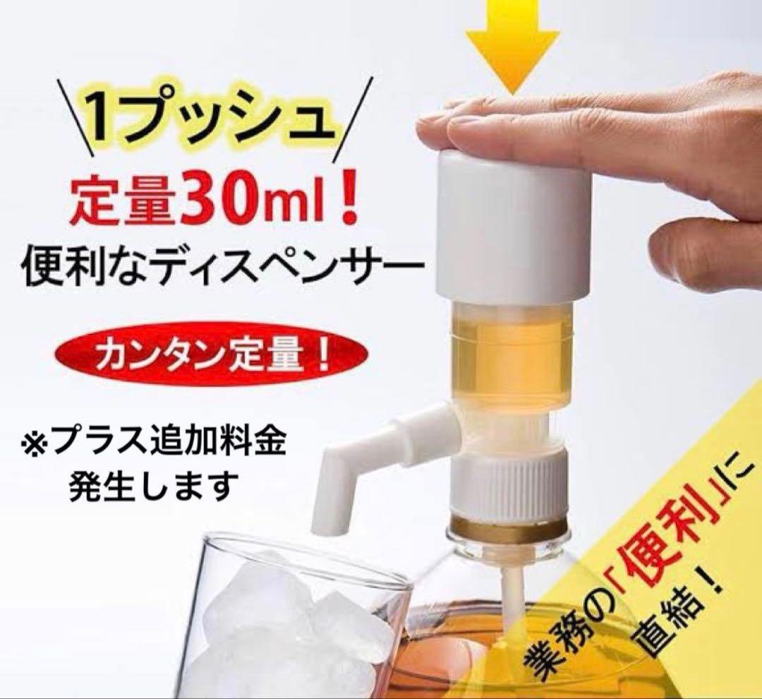 サントリー 特製 角 ウイスキー 5L 業務用　2本セット
