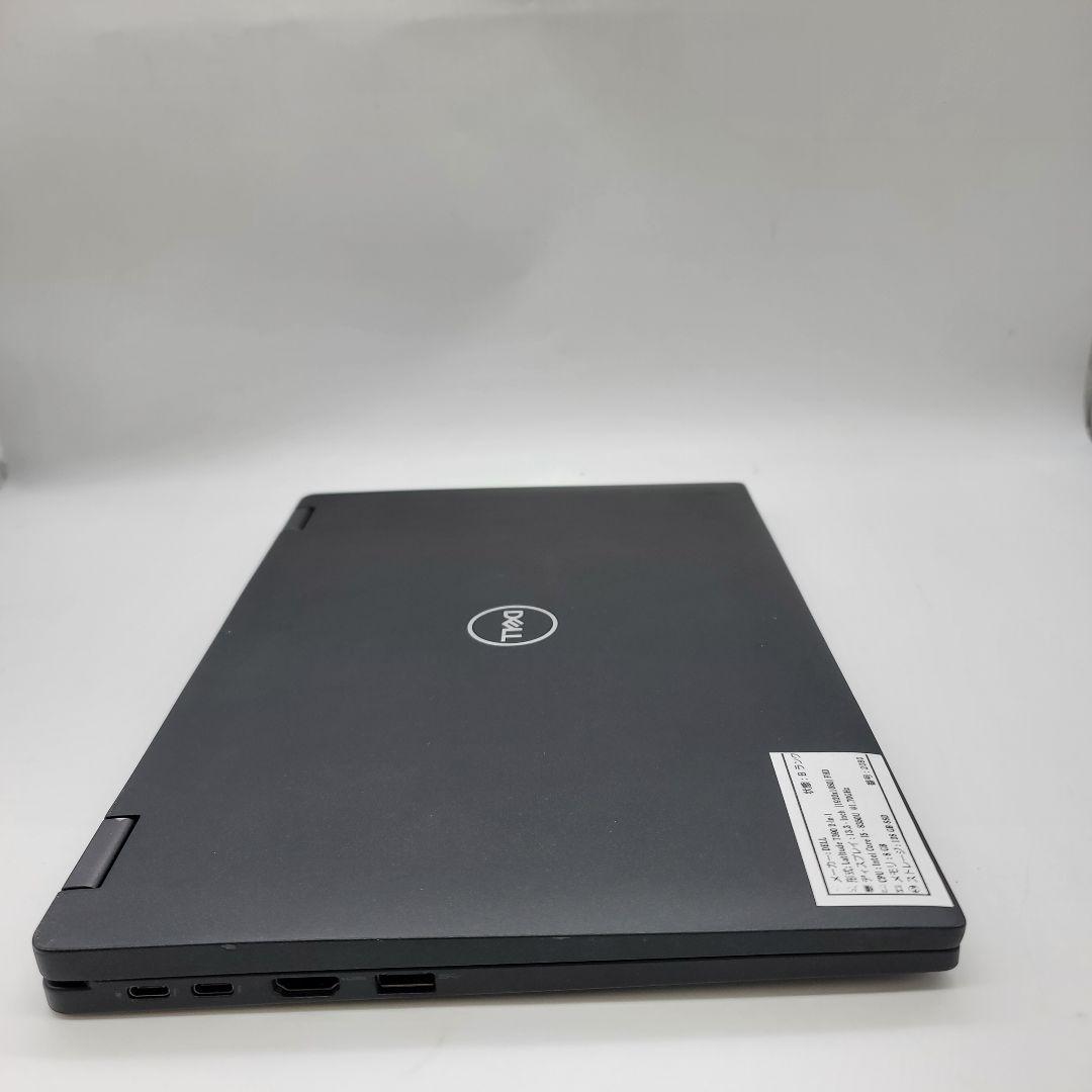 DELL Latitude 7390 2-in-1 | Core i5 第8世代