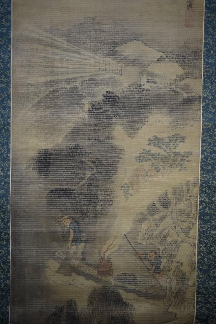 模写/謝寅/与謝蕪村/山水漁夫図/布袋屋掛軸HF-762