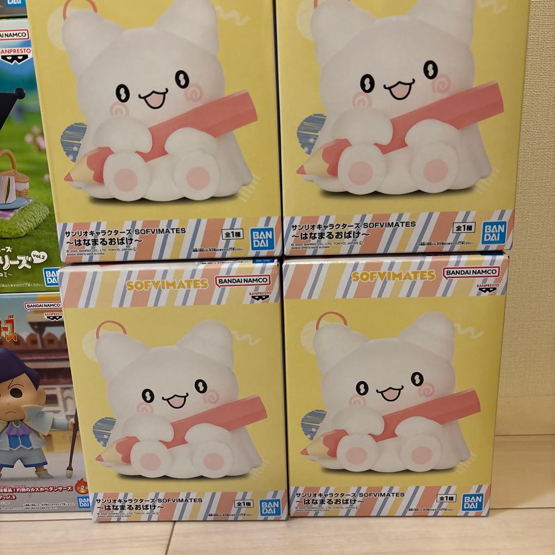 新品⭐︎ソフビメイツ　キャラクターフィギュア20点　まとめ売り