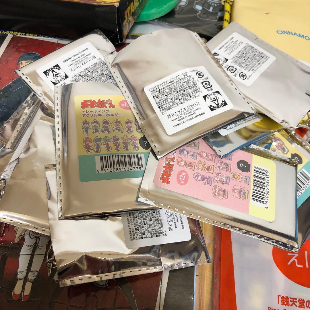 【超大量】アニメグッズ　キャラクターグッズ　ノンジャンル　500点以上