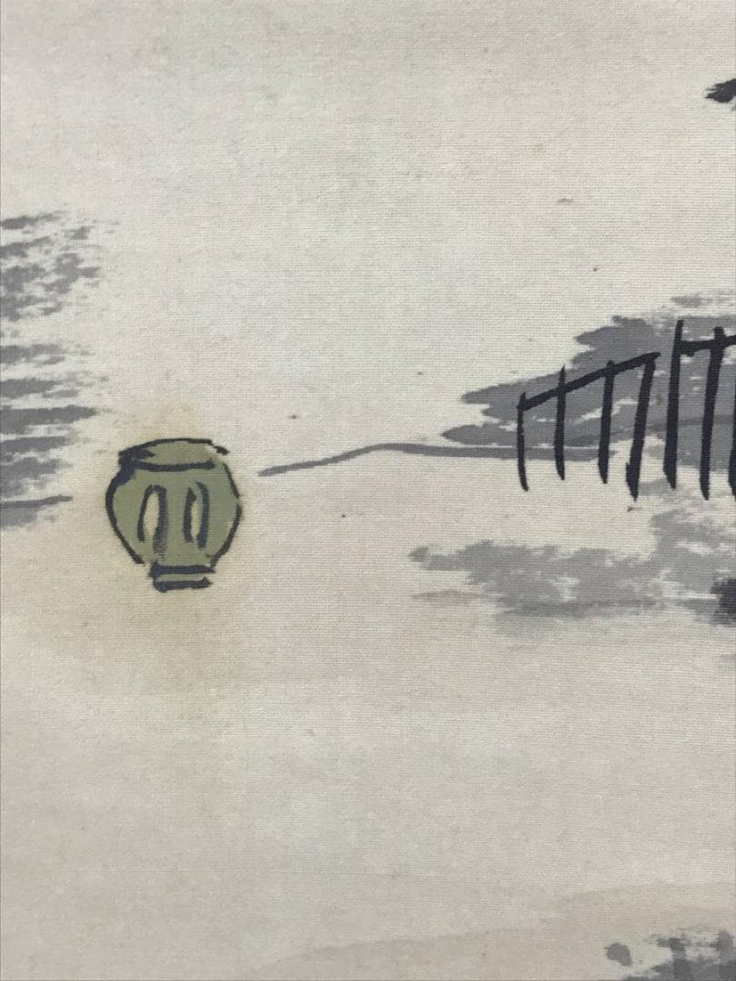 【真作】秦金石/渓山幽居図/山水図/幽居図/掛軸/名家伝来/AC-84