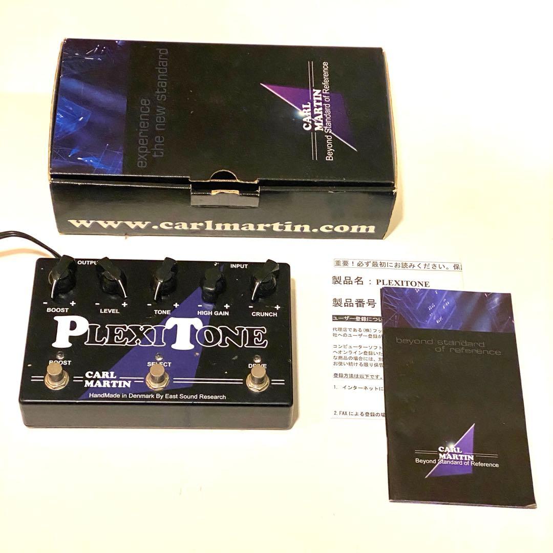 【値下げ】PLEXI TONE / CARL MARTIN / 箱付き美品