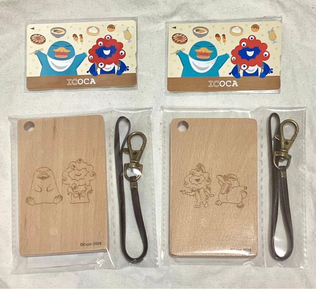 完売品◆EXPO2025 大阪万博　関西万博　木製パスケースA B ICOCA