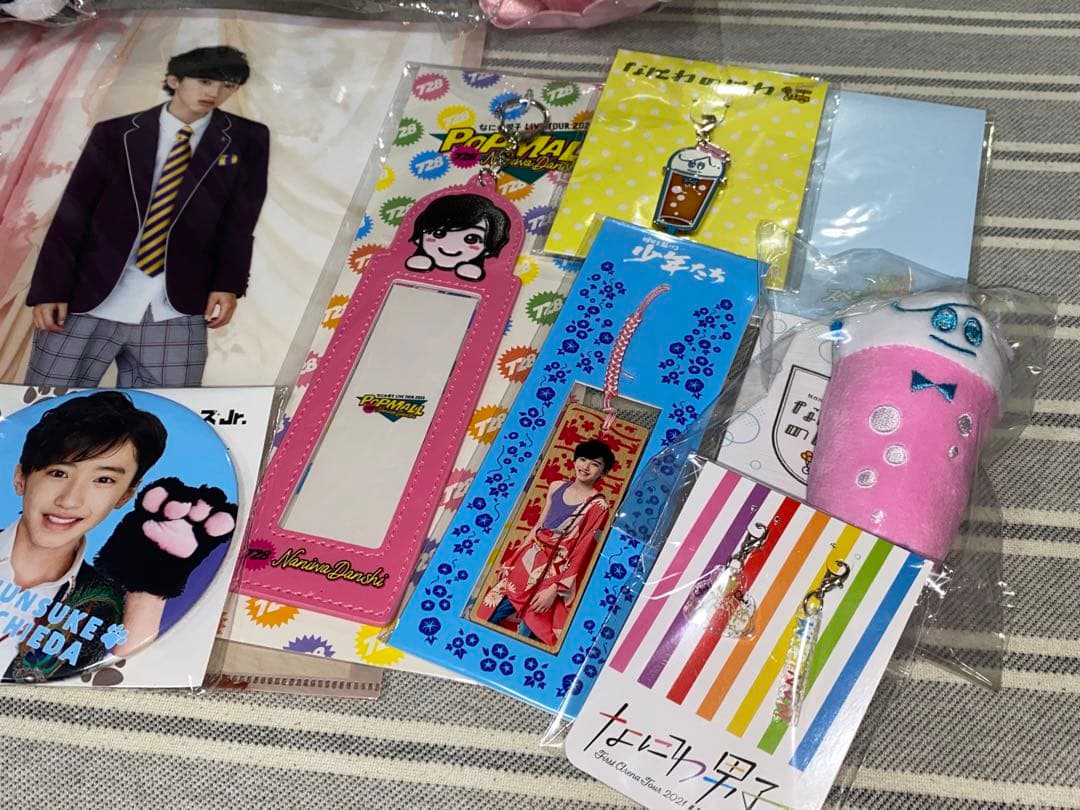 道枝駿佑 セット